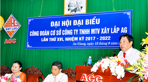 Đại Hội Công đoàn cơ sở Công ty TNHH MTV Xây Lắp An Giang nhiệm kỳ 2017-2022